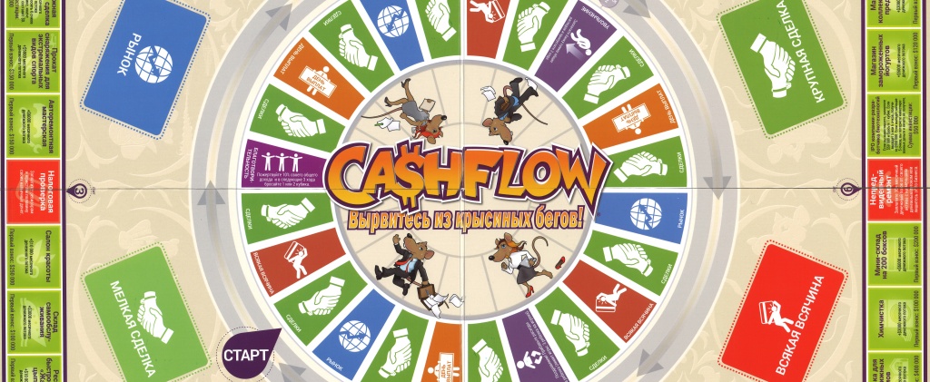 cashflow_new